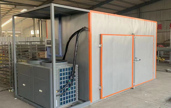 全自動(dòng)熱泵烘干房